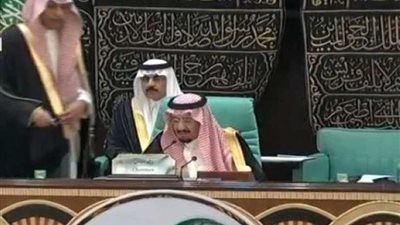 خادم الحرمين الشريفين يعلن اعتماد جدول أعمال القمة الإسلامية الـ 14 في مكة المكرمة