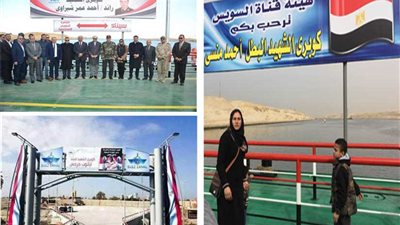 مصر تخلد ذكرى شهدائها وتقتص من الإرهابيين مهما طال الزمن