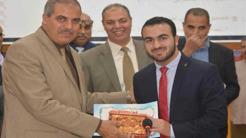 مجلس جامعة الأزهر