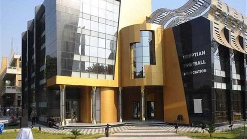 اتحاد الكرة: لقاء