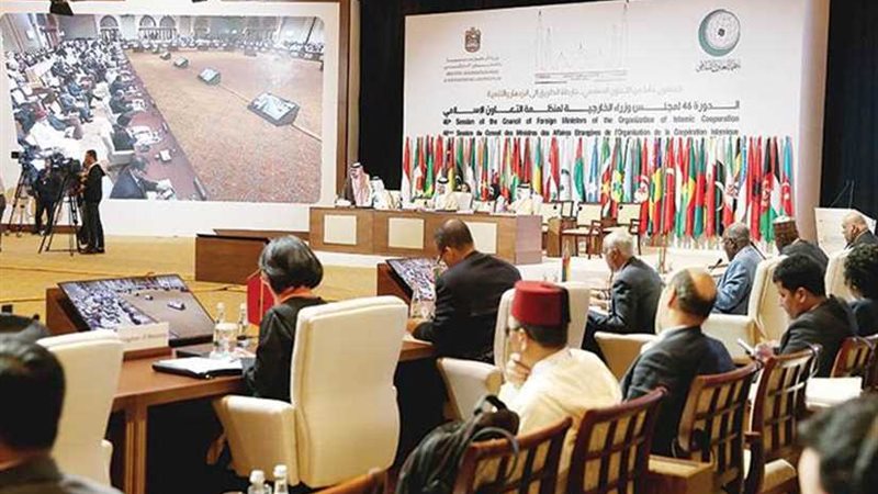 انطلاق اجتماع وزراء