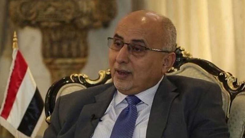 وزير يمني: دعم صندوق