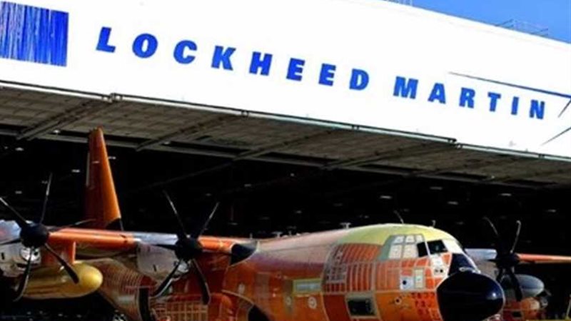 لوكهيد مارتين تحذر
