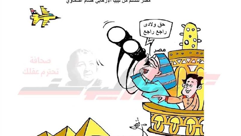 القصاص العادل