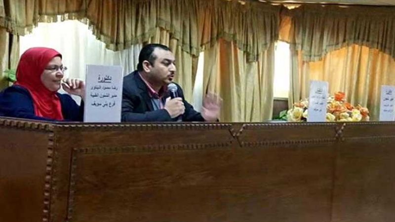 المجلس التنفيذي بالتأمين