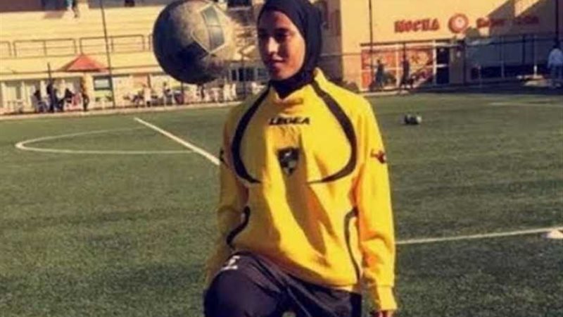 مديحة اليتيمة: هفطر