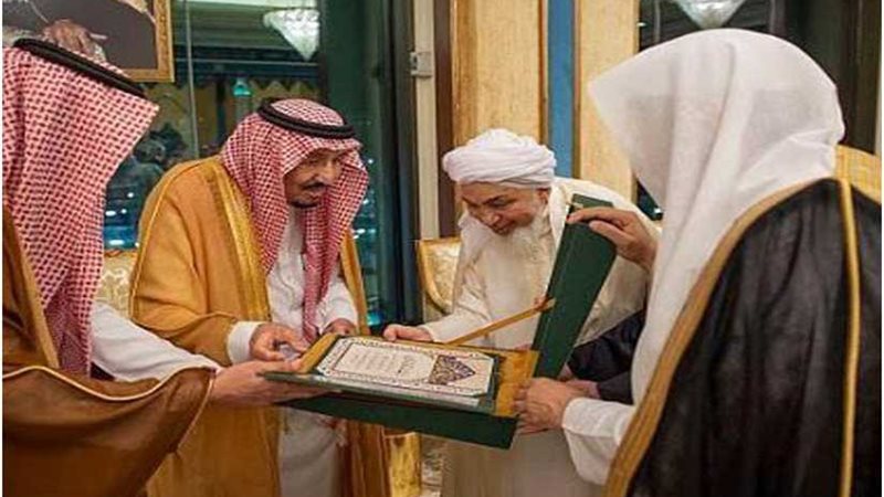 1200 شخصية إسلامية