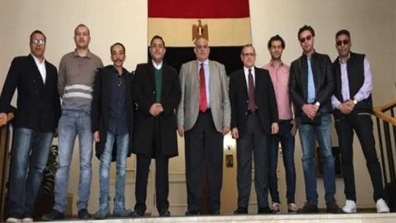 الجالية المصرية في