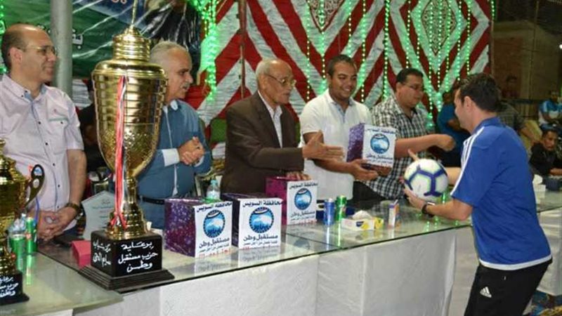 ختام دورة مستقبل