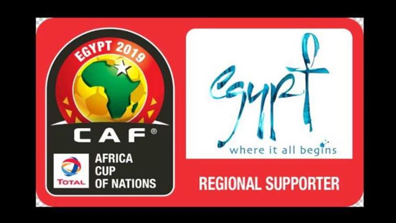 وزارة السياحة راعيًا