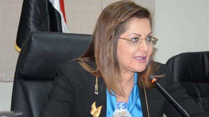 التخطيط: مصر تتجه