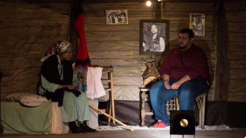 اليوم.. تحت الخشبة