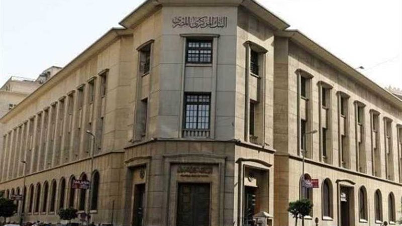 خلال مارس.. طفرة