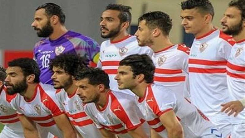 انطلاق مباراة الزمالك