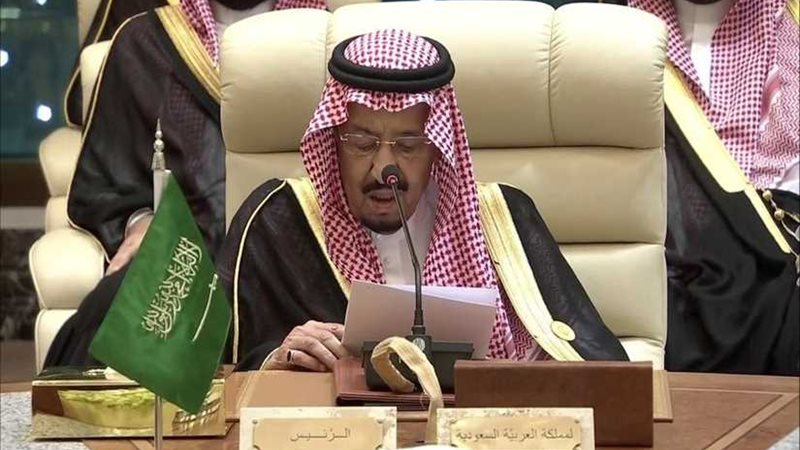 انطلاق أعمال قمة