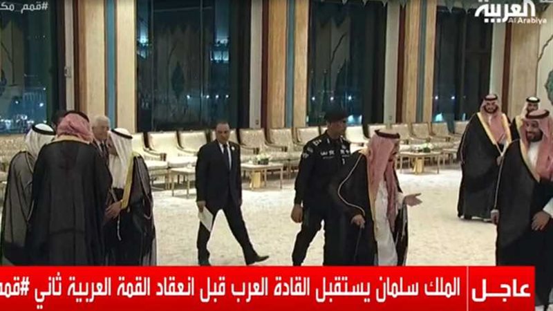 بث مباشر.. توافد