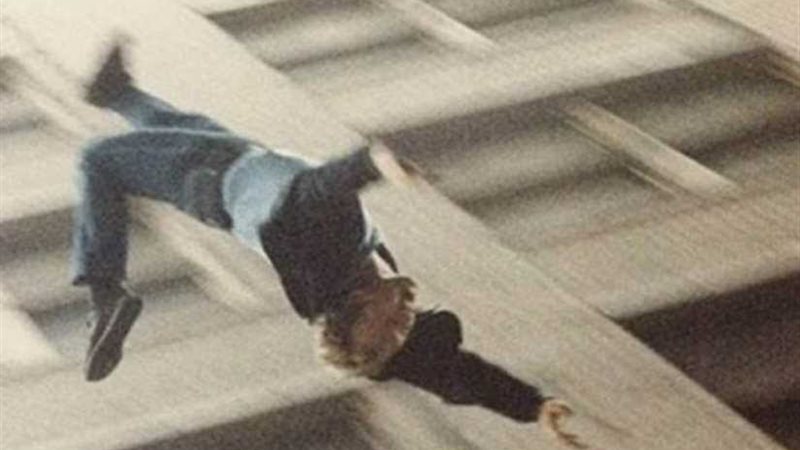 فاجعة في مرجعيون