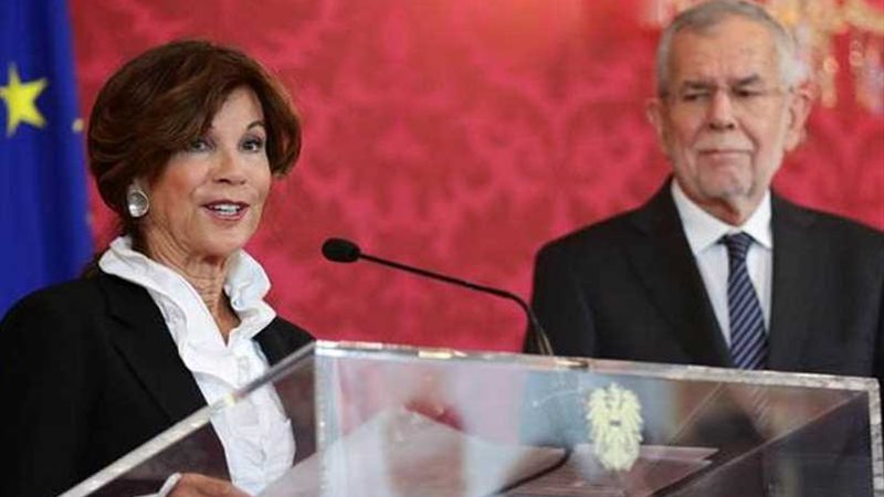 الحكومة النمساوية