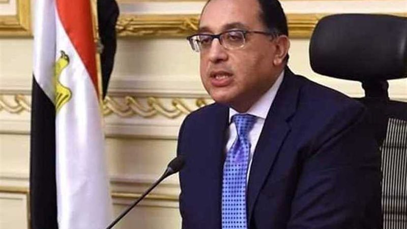 رئيس الوزراء يؤدي