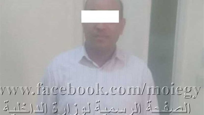 المتهم بتجميع مدخرات