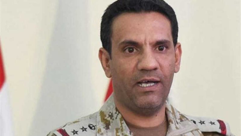 التحالف العربي: حررنا