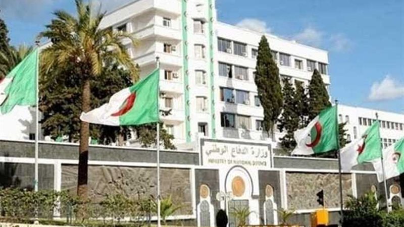 وزارة الدفاع الجزائرية: