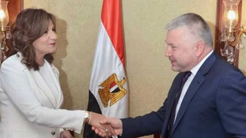 وزيرة الهجرة تستقبل