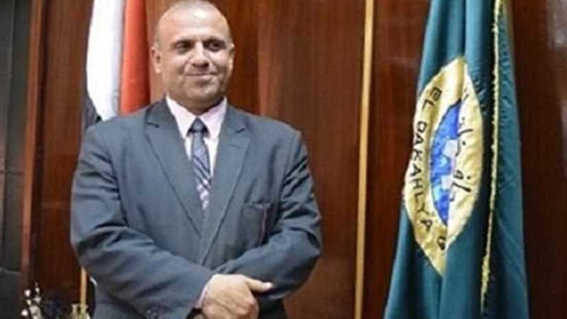 مديرية التربية والتعليم