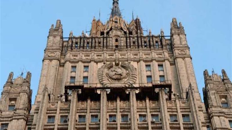 روسيا تنتقد قرار