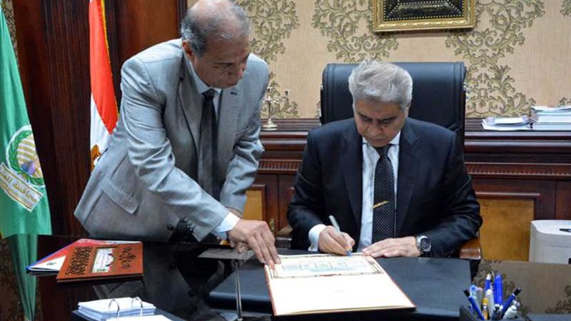 محافظ المنيا يعتمد