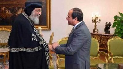 البابا تواضروس يهنئ الرئيس السيسي بعيد الفطر المبارك
