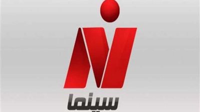 تعرّف على البرامج والأفلام التي تقدمها الإذاعة والتليفزيون خلال العيد