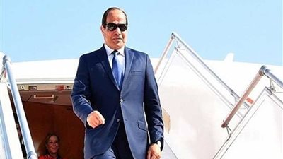 الرئيس السيسي يعود إلى أرض الوطن بعد مشاركته في قمتي مكة