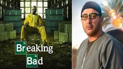 مؤلف ولد الغلابة يرد على اقتباسه من مسلسل أمريكي