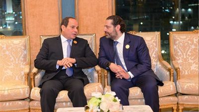 الرئيس السيسي يبحث مع الحريري تعزيز العلاقات الثنائية والأوضاع بالمنطقة