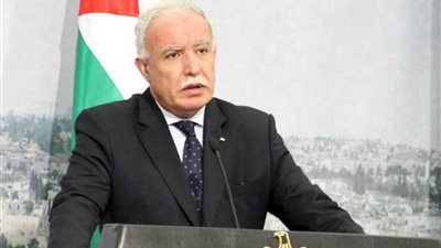 وزير الخارجية الفلسطيني يرحب بالقرارات التي تبناها مؤتمر التعاون الاسلامي