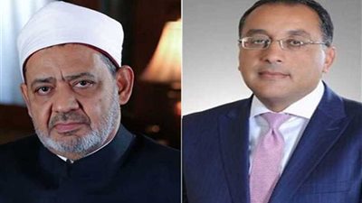 رئيس الوزراء يهنئ شيخ الأزهر بحلول عيد الفطر المبارك