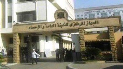 المركزي للإحصاء: 28.6% ارتفاعا بصافي الدخل الزراعي