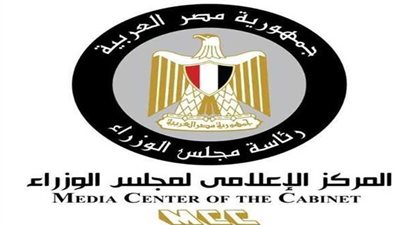 مجلس الوزراء ينفي تنازل مصر عن حصتها في حقل 