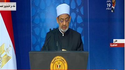 شيخ الأزهر للرئيس: لمستم بحكمة جرح الأمة النازف بالقمة الإسلامية