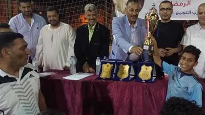 ختام الدورة الرمضانية لحزب التجمع 