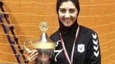 الأهلي يكرم كابتن فريق سيدات اليد بعد اعتزالها