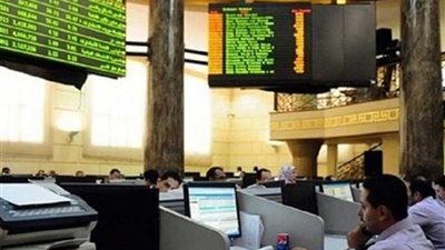 البورصة تربح 3.2 مليار جنيه قبيل العيد.. ومؤشرها يرتفع 0.17 %