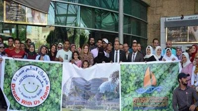 مترو الأنفاق يشارك في احتفالية ليلة القدر بمستشفى سرطان الأطفال 57357