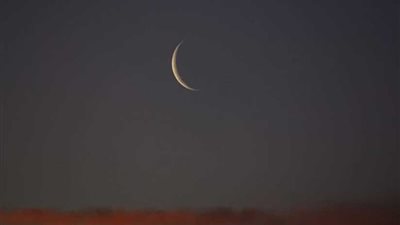 الكويت تعلن غدًا الثلاثاء أول أيام عيد الفطر المبارك