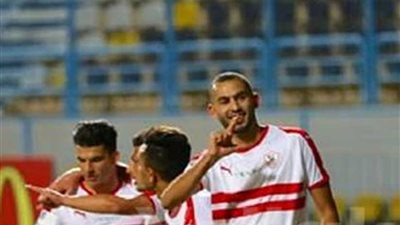 انطلاق مباراة الزمالك وحرس الحدود