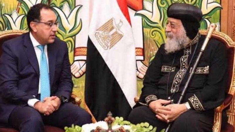 البابا تواضروس يهنيء