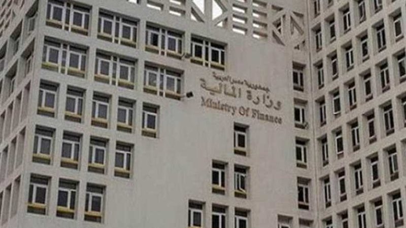 تثبيت سعر الدولار