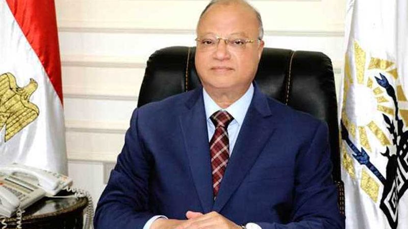 محافظ القاهرة يشدد