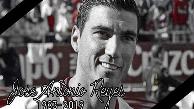 دقيقة حداد قبل نهائي